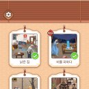 브레인 퍼즐 이미지