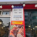 몽실족발공장 이미지