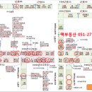 미주잉글리쉬어학원 - 5342 | 미주잉글리쉬어학원