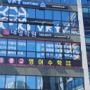 대영유리 이미지