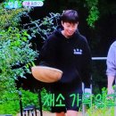 생애 첫 오중어찌개~ 이미지