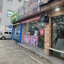 하이밀 베이커리 네이버블로그