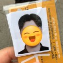 [노원] 증명사진 여권사진 단돈 만원, 노원역사진관 &lt;오진관&gt;