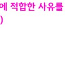 삼성전자로지텍 이미지