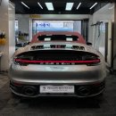 용산-351 | 용산세차 911의 아름다운 자태를 다시 만들어보다.