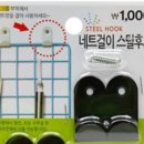 터앝 이미지