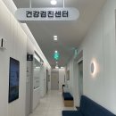 베스힐링마취통증의학과의원 티스토리