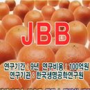 뉴트리젠