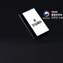 코스터미디어