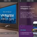 핀란드의 아침 이미지