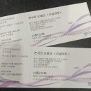 각자미식커피 이미지