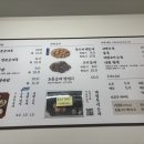 안골순대