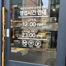 명륜진사갈비울산달동점 네이버블로그