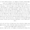 우리키친 이미지