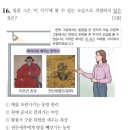 호복 농장 이미지