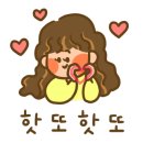 걸작 떡볶이 치킨 천호점 이미지