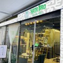 헤어브로 동탄점 빛나