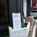 카페인베어 이미지