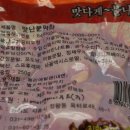 (주)세진푸드 이미지
