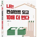 열린복지용구 이미지