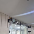 의정부시보건소 동부보건과 이미지