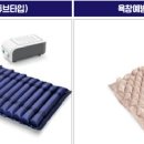더라이프케어