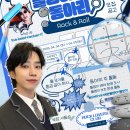 뚱땅갈비 이미지