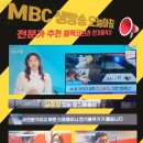 앵고개로 1L | [호신용품] 블랙코브라 S-912 플러스 언박싱