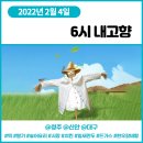 신시장식육점 이미지