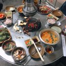 원조간바지식당