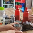 청하순대지곡점