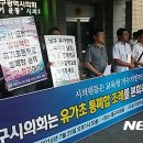 유가초등학교 앞 이미지