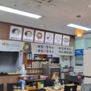 고봉막국수 이미지