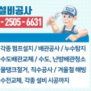 소사주공1단지아파트 이미지