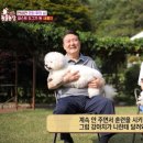 진보농장 이미지