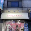 안나엘케이크 이미지