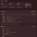 LG 그램 16 5년 실사용 후기 — 아직도 쓸만할까?