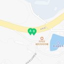 한우만정육직판장