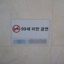 빵재미 이미지