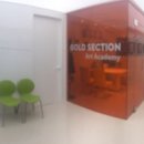 황금미술학원 이미지