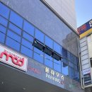 율공인중개사사무소 이미지