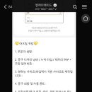 엘제이커스텀