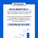 로우텍스세무회계