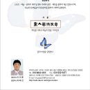 댄스스포츠A 이미지