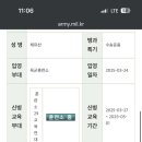 닦고 조이고 기름치자 이미지