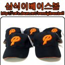 풍산실업