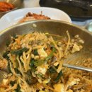 청기와보리밥 이미지