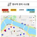도시미관 이미지