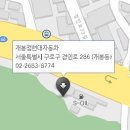 온수점현대자동차 이미지