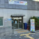 광명푸르지오 경로당 이미지